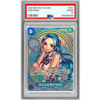 画像1: 〔PSA10鑑定済〕ネフェルタリ・ビビ(パラレル/SP/タロット柄)【SP】{EB03-024}