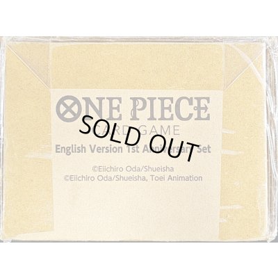 画像2: 『英語版1周年記念セット(ダンボール未開封)』【サプライ】{-}