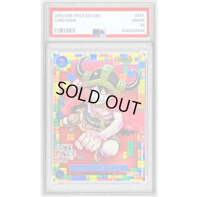 画像1: 〔PSA10鑑定済〕モンキー・D・ルフィ(ONE PIECE DAY/漫画絵)【P】{P-110}