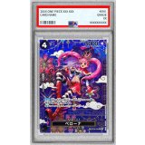 〔PSA10鑑定済〕ペローナ(パラレル/SP/和柄/illust:Hashimoto Q)【SP】{OP06-093[OP14]}