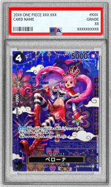 〔PSA10鑑定済〕ペローナ(パラレル/SP/和柄/illust:Hashimoto Q)【SP】{OP06-093[OP14]}