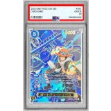 〔PSA10鑑定済〕ポートガス・D・エース(パラレル/SP/キャラ背景)【SP】{EB02-028[OP13]}