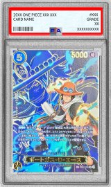 〔PSA10鑑定済〕ポートガス・D・エース(パラレル/SP/キャラ背景)【SP】{EB02-028[OP13]}