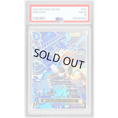 画像1: 〔PSA10鑑定済〕ポートガス・D・エース(パラレル/SP/キャラ背景)【SP】{EB02-028[OP13]}