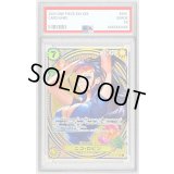 〔PSA10鑑定済〕ニコ・ロビン(パラレル/SP/タロット柄)【SP】{EB03-055}