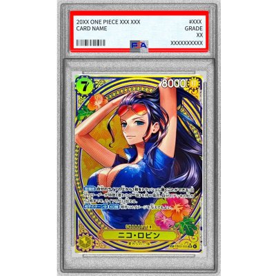 画像1: 〔PSA10鑑定済〕ニコ・ロビン(パラレル/SP/タロット柄)【SP】{EB03-055}