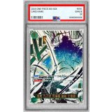 〔PSA10鑑定済〕鬼気 九刀流 阿修羅 抜剣 亡者戯(パラレル/漫画絵)【R/P】{OP12-037}