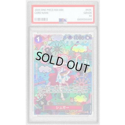 画像1: 〔PSA10鑑定済〕シュガー(パラレル/SP/和柄/illust:Denim2)【SP】{OP10-065[OP14]}