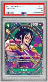 〔PSA10鑑定済〕たしぎ(パラレル/SP/タロット柄)【SP】{EB03-018}