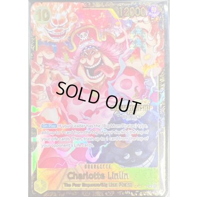 画像1: 〔状態A-〕シャーロット・リンリン(未開封/英語版/CS2024/illust:Studio Vigor Co.Ltd)【SR】{OP03-114}