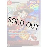 モンキー・D・ルフィ(英語版/漫画絵)【SR】{ST21-014}