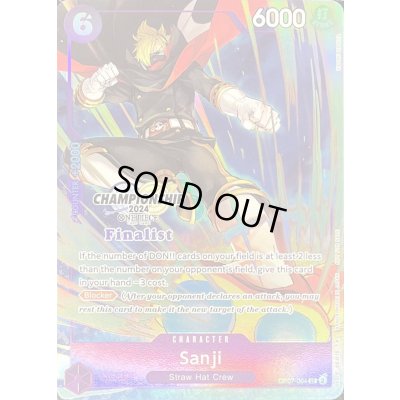 画像1: サンジ(英語版/カラー/Finalist/CS2024/illust:KAORU HAGIYA)【SR】{OP07-064}