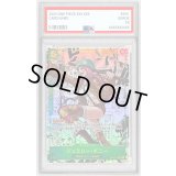 〔PSA9鑑定済〕ジュエリー・ボニー(パラレル/漫画背景/漫画絵)【SEC/SP】{OP12-118}