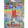 モンキー・D・ルフィ(未開封/英語版/COLLEGE BASKETBALL US VOYAGE)【P】{P-055}