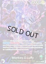 モンキー・D・ルフィ(英語版/illust:otton)【L】{OP09-061}