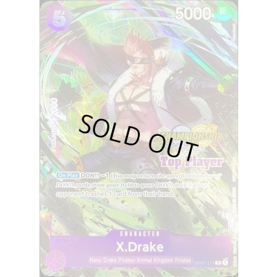 画像1: 〔状態A-〕X・ドレーク(英語版/カラー/Top Player/CS2023/illust:Morechand)【R】{OP01-114}