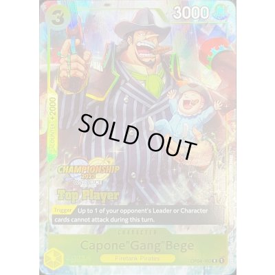 画像1: カポネ・ベッジ(英語版/カラー/Top Player/CS2023/illust:DAI-XT.)【R】{OP04-100}