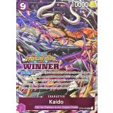 カイドウ(英語版/WINNER/TREASURECRUISE)【SR】{ST04-003}
