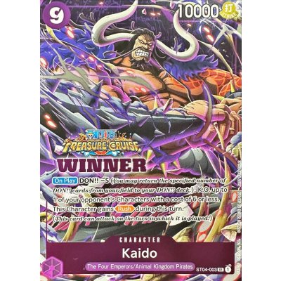 画像1: カイドウ(英語版/WINNER/TREASURECRUISE)【SR】{ST04-003}