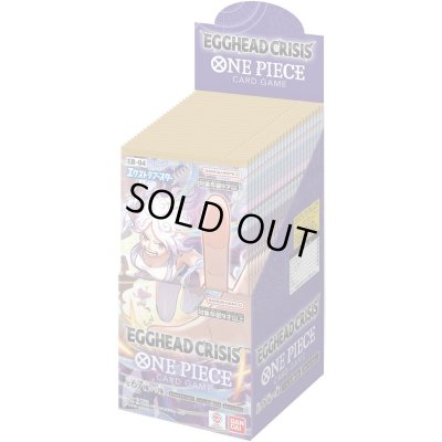 画像1: エクストラブースター EGGHEAD CRISIS【未開封BOX】{-}