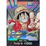 ドン!!カード(韓国版/オレンジ背景/CS2024ワールドファイナル/モンキー・D・ルフィ)【-】{-}