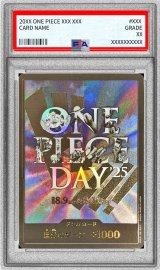 〔PSA10鑑定済〕ドン!!カード(夜空背景/ONE PIECE DAY25)【-】{-}