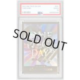 〔PSA10鑑定済〕ドン!!カード(夜空背景/ONE PIECE DAY25)【-】{-}