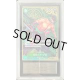 〔ARS10鑑定済〕ロロノア・ゾロ(コンパス背景)【SEC】{OP06-118}