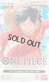 The 3 Captains Card Pack 2024【未開封パック】{-}