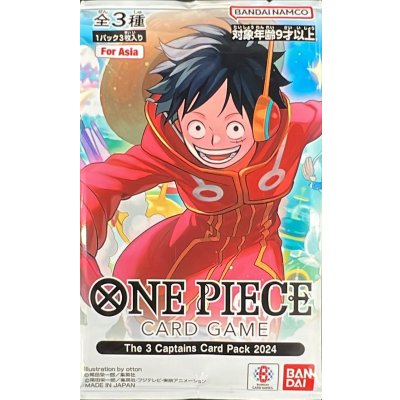 画像1: The 3 Captains Card Pack 2024【未開封パック】{-}