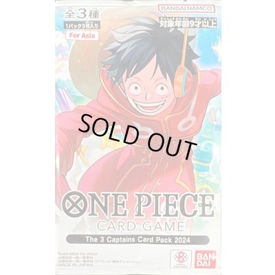 画像1: The 3 Captains Card Pack 2024【未開封パック】{-}