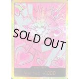 ドン!!カード(英語版/金枠/ピンクハート/ハンコック)【-】{-}