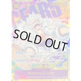 〔状態A-〕モンキー・D・ルフィ(英語版/パラレル/ペンキ背景/漫画絵)【SEC/P】{OP05-119}