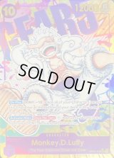 〔状態A-〕モンキー・D・ルフィ(英語版/パラレル/ペンキ背景/漫画絵)【SEC/P】{OP05-119}