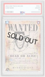 〔PSA10鑑定済〕ポートガス・Ｄ・エース(パラレル/手配書)【SP】{OP13-119}