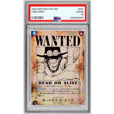 画像1: 〔PSA10鑑定済〕ポートガス・Ｄ・エース(パラレル/手配書)【SP】{OP13-119}