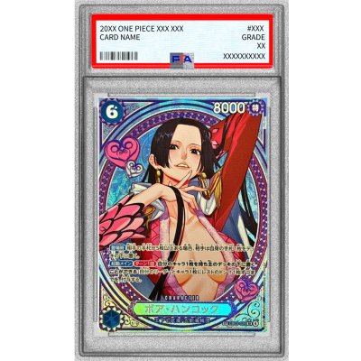 画像1: 〔PSA10鑑定済〕ボア・ハンコック(パラレル/SP/タロット柄)【SP】{EB03-026}