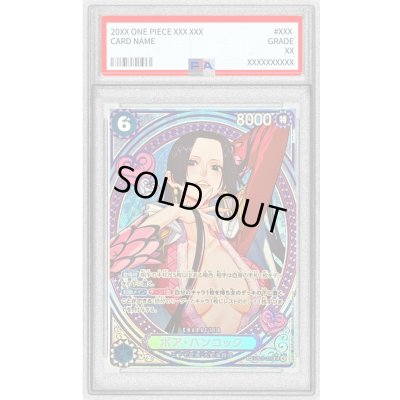 画像1: 〔PSA10鑑定済〕ボア・ハンコック(パラレル/SP/タロット柄)【SP】{EB03-026}