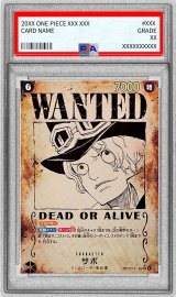 〔PSA10鑑定済〕サボ(パラレル/手配書)【SP】{OP13-120}