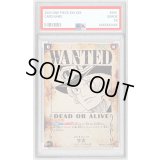 〔PSA10鑑定済〕サボ(パラレル/手配書)【SP】{OP13-120}