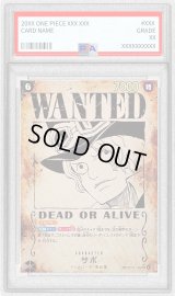 〔PSA10鑑定済〕サボ(パラレル/手配書)【SP】{OP13-120}