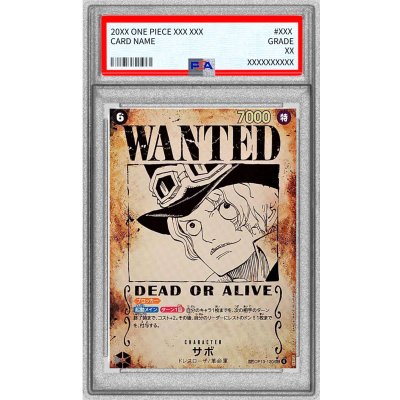 画像1: 〔PSA10鑑定済〕サボ(パラレル/手配書)【SP】{OP13-120}