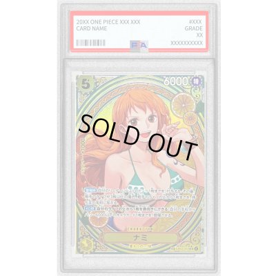 画像1: 〔PSA10鑑定済〕ナミ(パラレル/SP/タロット柄)【SP】{EB03-053}