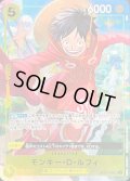 〔状態A-〕モンキー・D・ルフィ(ASIA/illust:otton)【SR】{OP07-109}