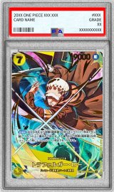 〔PSA10鑑定済〕トラファルガー・ロー(パラレル/illust:Makitoshi)【SP】{OP10-119}