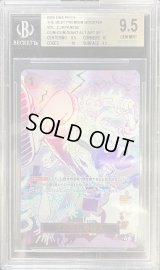 〔BGS9.5鑑定済〕ゴムゴムの巨人(パラレル/漫画絵)【R/P】{OP09-078}