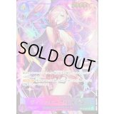 ヴィンスモーク・レイジュ(金文字/REIJUロゴ有/illust:Koushi Rokushiro)【SR】{OP12-063}