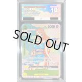 〔ACE10鑑定済〕おナミ(漫画絵)【R】{OP06-101}