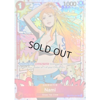 画像1: ナミ(英語版/TR/illust:HIRADO SANPEI)【C】{ST01-007}