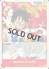 モンキー・D・ルフィ(未開封/英語版/白枠/アニメイラスト)【P】{P-001}